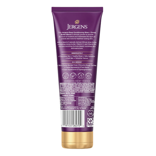 Jergens Deep Hydrating Shea & Cocoa Lotion, 8.5 oz